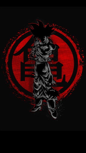 Dragon Ball Z Goku Silhouette with Red Kanji Emblem on Black Background HD phone wallpaper