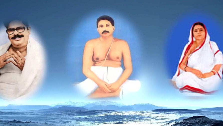 Sri Sri Thakur Anukulchandra Spiritual Portrait with Devotees and Ocean Landscape HD wallpaper