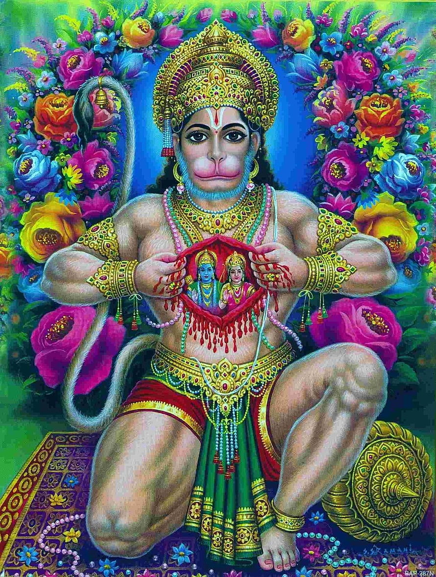 Hanuman Reveal Ram And Sita In Chest Divine Painting HD phone wallpaper