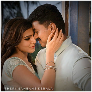 Theri Nanbans Kerala Romantic Couple Embrace Scene HD phone wallpaper