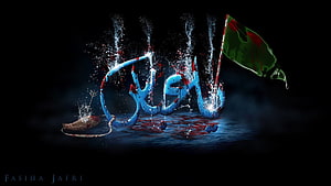 Mola Abbas Digital Art with Green Flag and Water Splash on Dark Background HD wallpaper