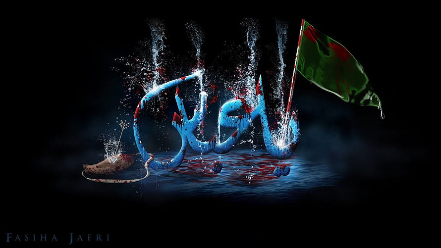 Mola Abbas Digital Art with Green Flag and Water Splash on Dark Background HD wallpaper