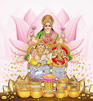 Kuber and Lakshmi Devotional Art with Golden Wealth Pots and Lotus HD phone wallpaper
