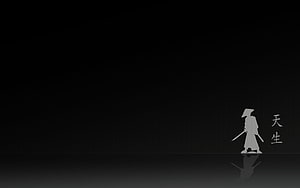 Minimalist Black and White Samurai Silhouette with Japanese Calligraphy HD wallpaper