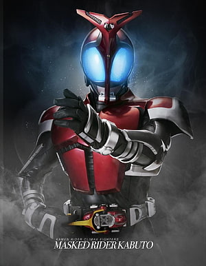Kamen Rider Kabuto Hero in Red and Silver Armor with Glowing Blue Eyes HD phone wallpaper