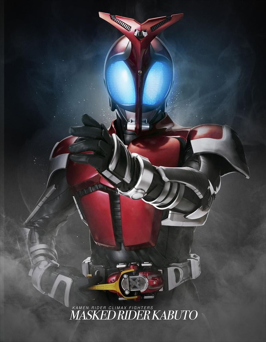Kamen Rider Kabuto Hero in Red and Silver Armor with Glowing Blue Eyes HD phone wallpaper