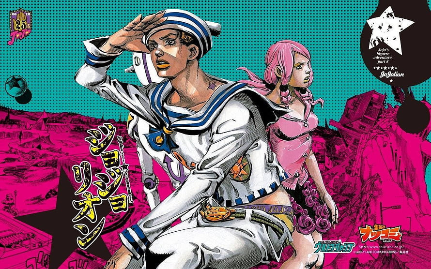Jojolion Part 8 Anime Illustration Featuring Sailor Uniform Character and Pink-Haired Woman HD wallpaper