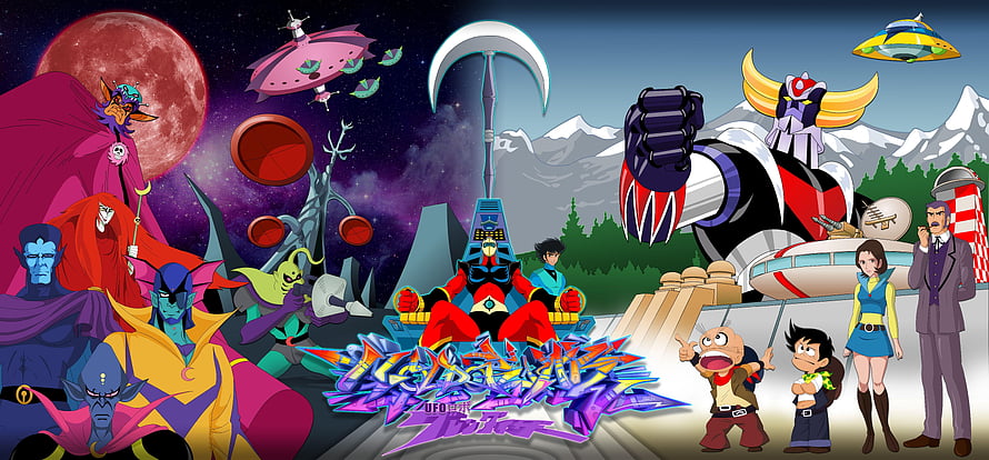 Goldorak Anime Ensemble Featuring Villains, Heroes, and Graffiti Artwork HD wallpaper