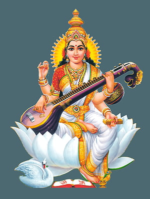 Saraswati Devi Playing Veena on Lotus Throne with Swan and Sacred Text HD phone wallpaper