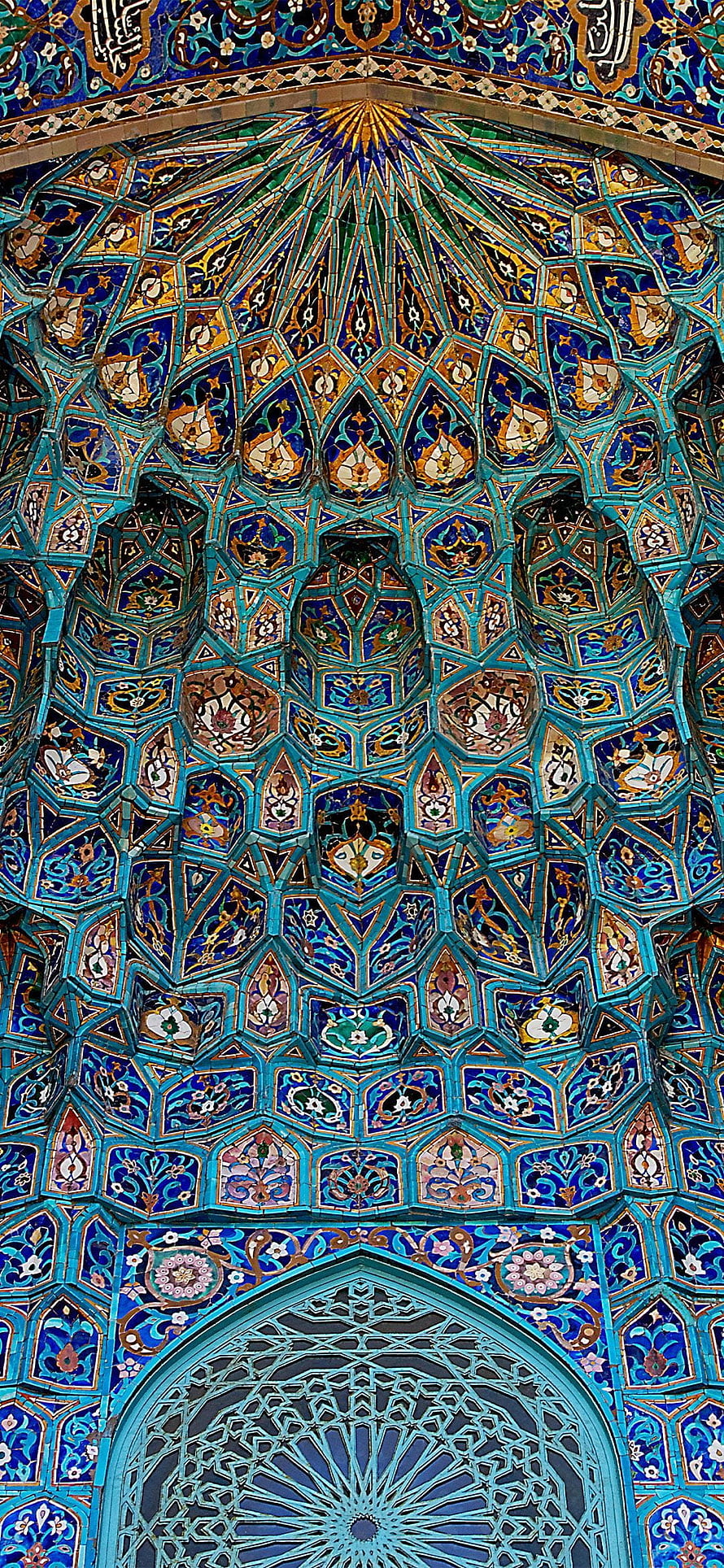 Intricate Blue Tilework and Geometric Patterns of a Historic Islamic Mosque Dome Interior HD phone wallpaper