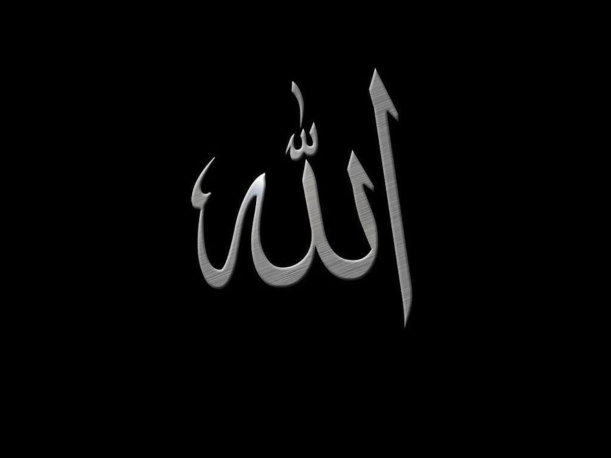 Elegant Silver Arabic Calligraphy of Allah on a Black Background HD wallpaper