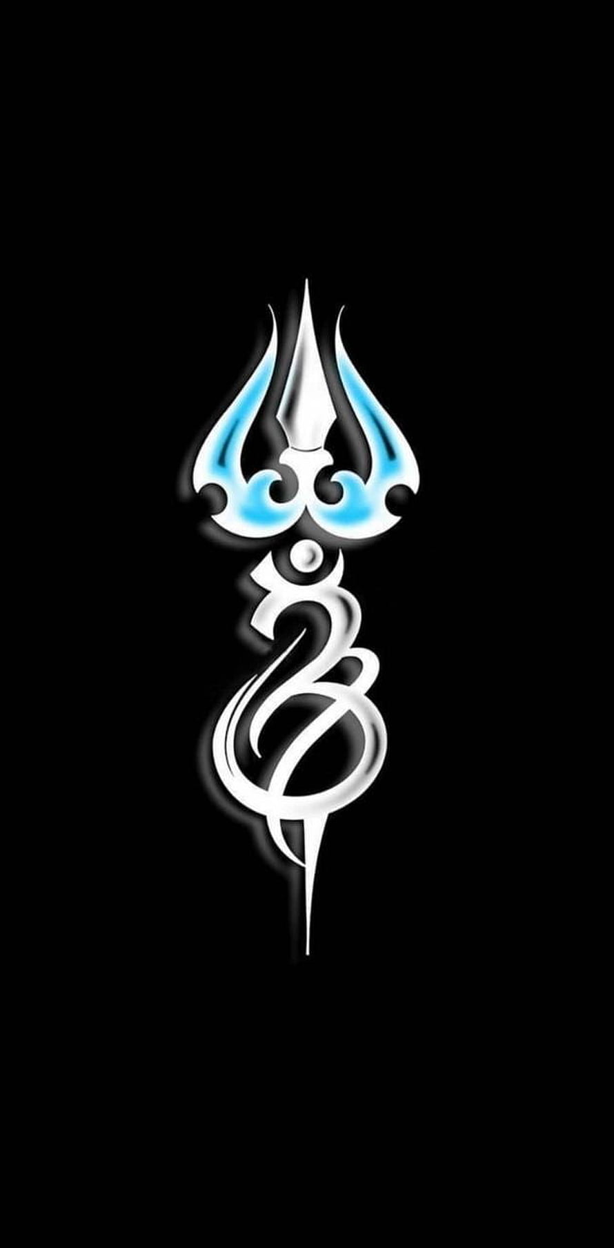 Mahakal Ornamental Emblem with Blue Flame Accents on Black Background HD phone wallpaper