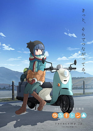 Yuru Camp anime key visual featuring a girl in winter gear sitting on a teal scooter against a blue sky HD phone wallpaper