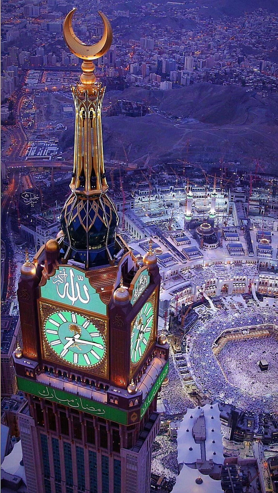 Aerial View of Makkah Clock Tower and Kaaba at Dusk HD phone wallpaper