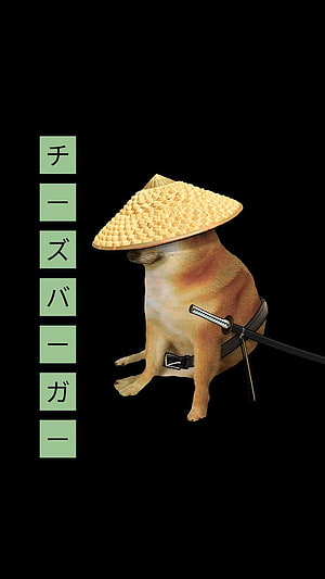 Cheems Doge Samurai Dog Wearing Straw Hat and Katana on Black Background HD phone wallpaper
