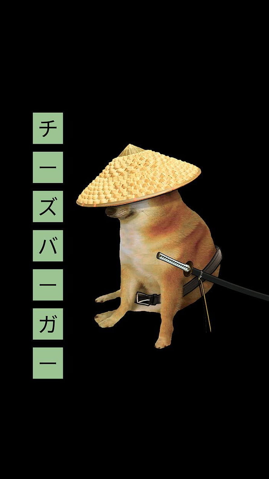 Cheems Doge Samurai Dog Wearing Straw Hat and Katana on Black Background HD phone wallpaper
