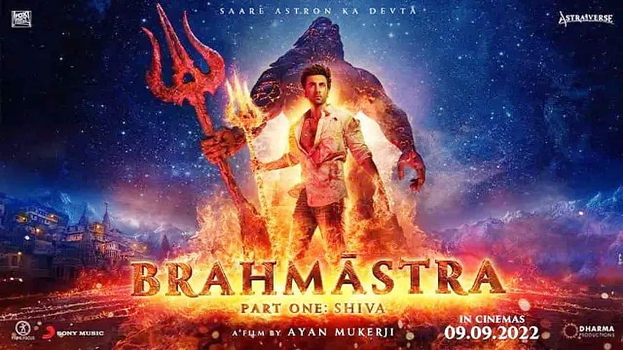 Brahmastra Part One Shiva Movie Poster Featuring Ranbir Kapoor With Trishul HD wallpaper