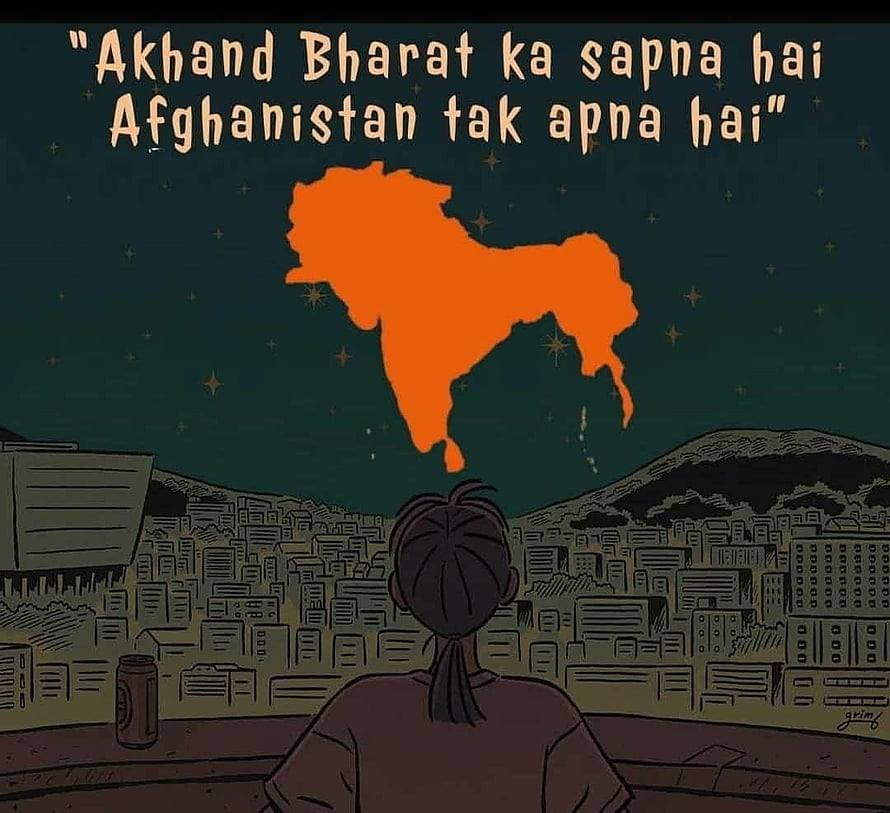 Akhand Bharat Map Illustration with Hindi Quote and Cityscape at Night HD wallpaper