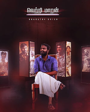 Bharathi Krish Portrait Seated in Chair with Film Posters in Dark Studio HD phone wallpaper