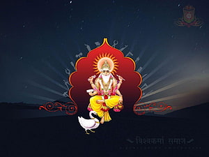 Lord Vishwakarma Seated on Lotus with Swan and Tools in Traditional Indian Art Style HD wallpaper