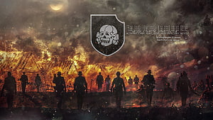 Waffen SS Division Skull Emblem Over Burning Village with Silhouetted Soldiers HD wallpaper