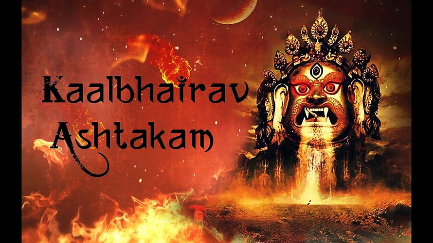 Kaal Bhairava Ashtakam: Fierce Hindu Deity in Fiery Inferno HD wallpaper