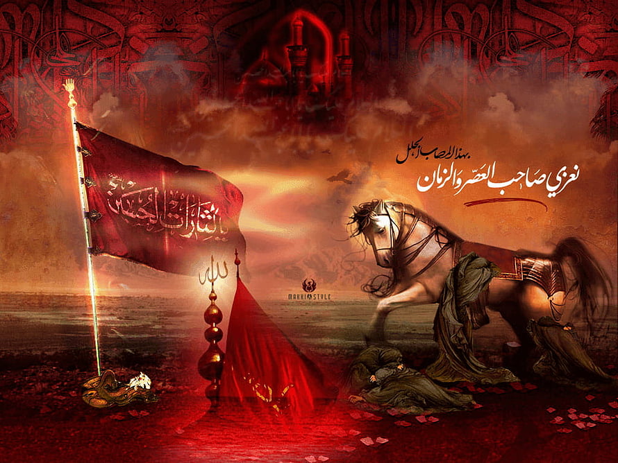 Muharram Remembrance Scene with Red Flag, Kneeling Horse, and Islamic Calligraphy HD wallpaper