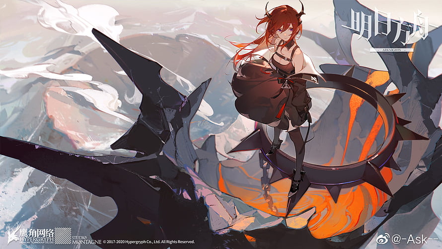 Surtr from Arknights standing on a spiked ring with fiery orange energy and dark crystalline formations HD wallpaper