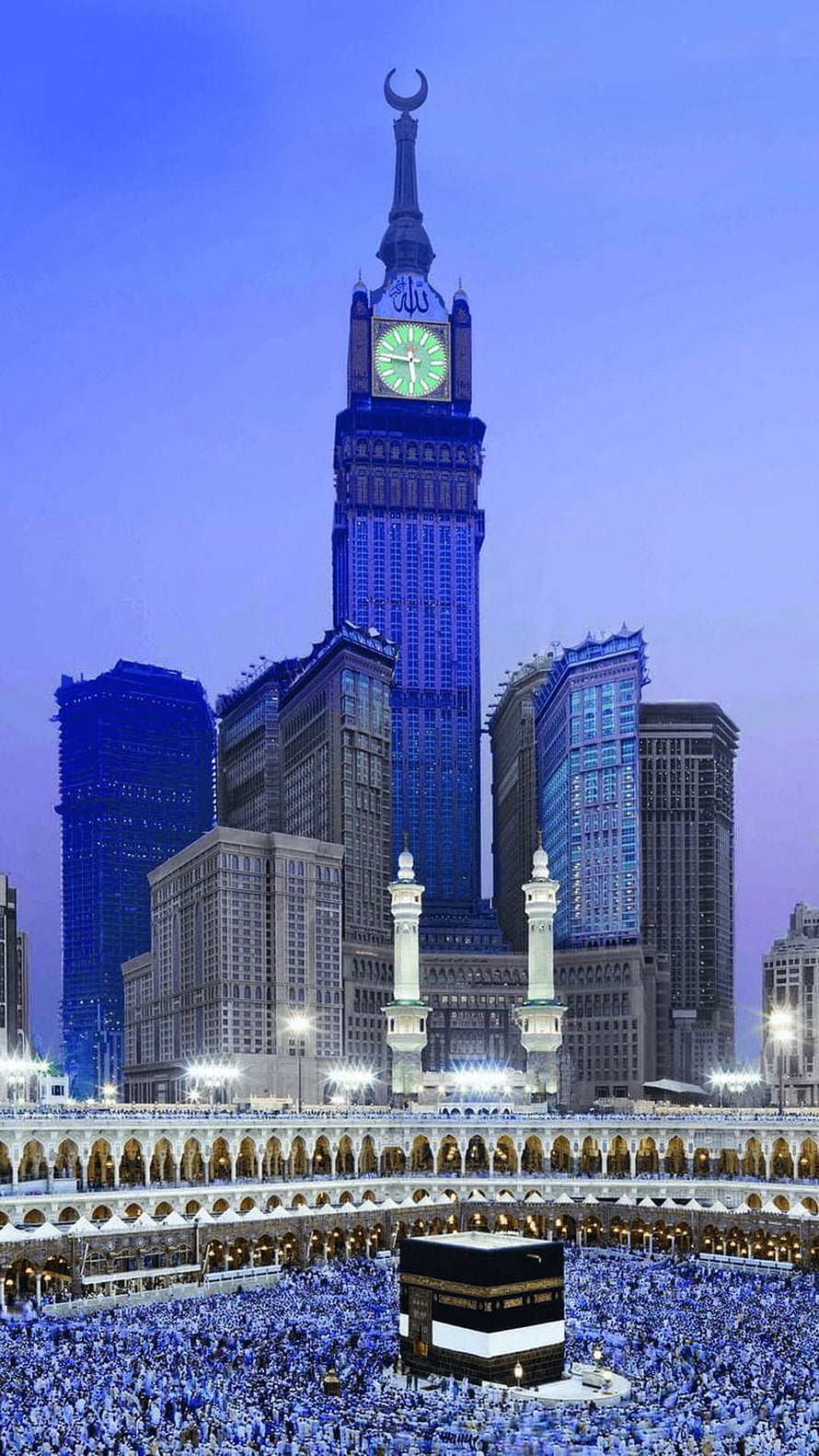 Makkah Clock Tower and Kaaba at Night with Pilgrims in the Grand Mosque HD phone wallpaper