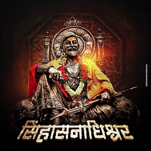 Shivrajyabhishek Statue with Marigold Garland and Sword in Ornate Throne Setting HD phone wallpaper