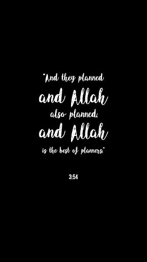 Quran Verse 3:54 Calligraphy on Black Background HD phone wallpaper