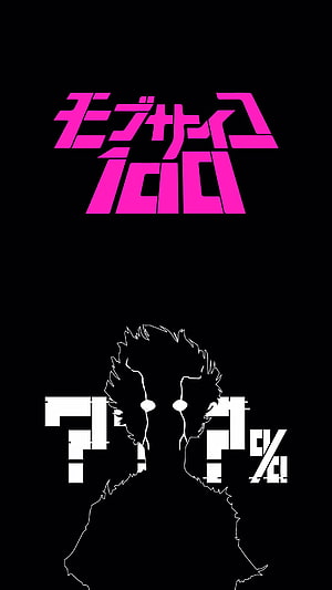 Mob Psycho 100 Minimalist Line Art with 100% Text on Black Background HD phone wallpaper