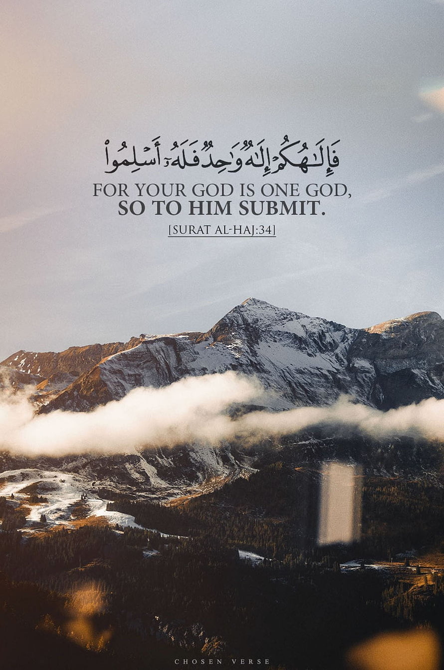 Surat Al-Hajj 34 Quran Verse Over Snowy Mountain Peak and Clouds HD phone wallpaper