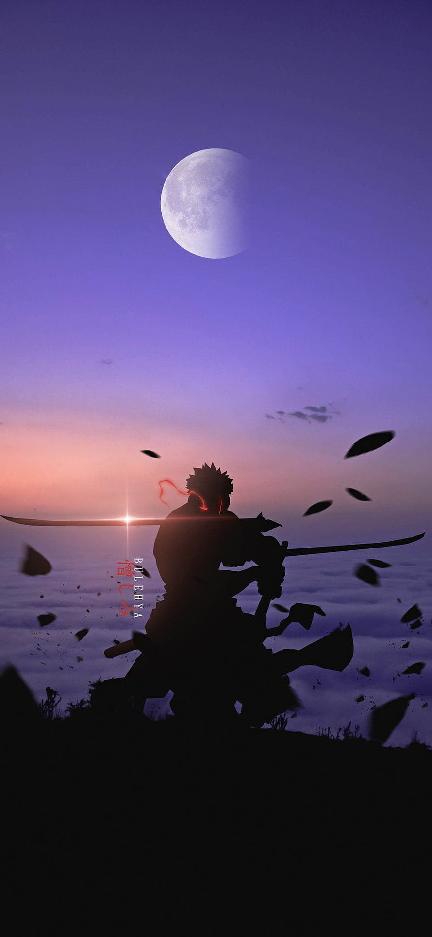 Silhouette of a swordsman with a katana under a full moon at dusk HD phone wallpaper
