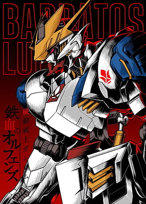 Barbatos Lupus Rex Gundam Poster Artwork with Red and Black Background HD phone wallpaper