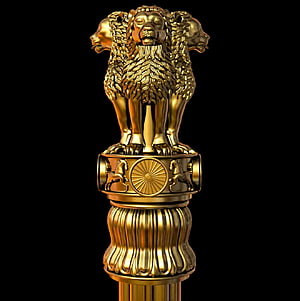 Golden Ashoka Pillar Capital with Lion Sculpture and Dharma Wheel HD phone wallpaper