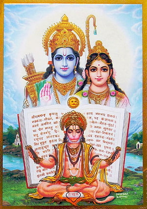 Ram Sita Hanuman Devotional Painting with Sanskrit Manuscript and Golden Crown HD phone wallpaper