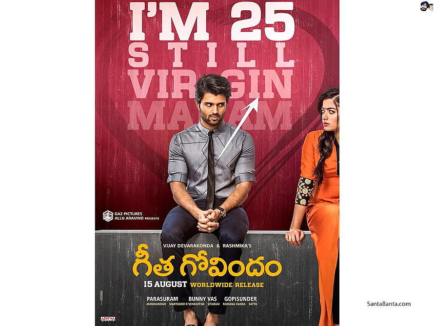 Geetha Govindam Movie Poster Featuring Vijay Deverakonda and Rashmika Mandanna HD wallpaper