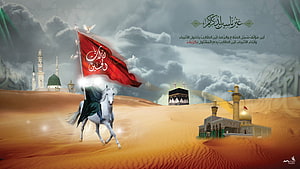 Muharram 10th Commemoration with White Horse and Red Flag in Desert Landscape HD wallpaper