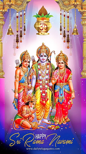 Ram Navami Festival Illustration Featuring Lord Rama, Sita, Lakshmana, and Hanuman with Traditional Decorations, Happy Ram Navami 2019, rama navami HD phone wallpaper