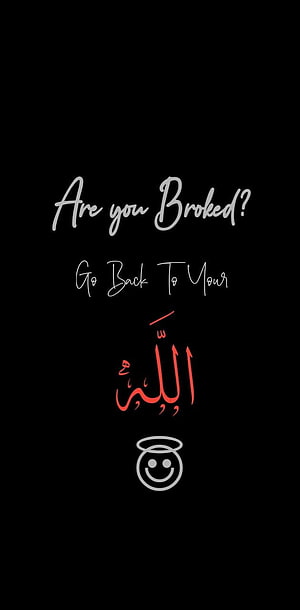 Minimalist Islamic Calligraphy Quote with Angel Face Icon on Black Background HD phone wallpaper