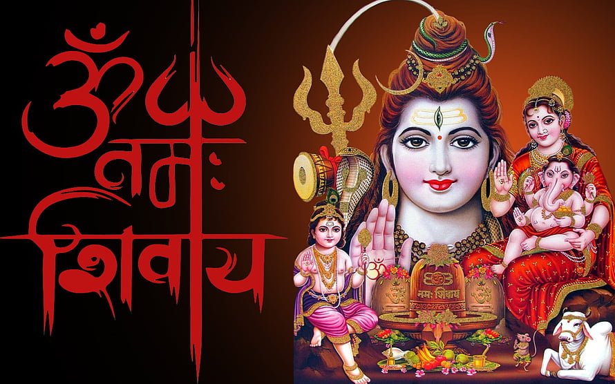 Lord Shiva Family Deity Illustration With Om Namah Shivay Mantra HD wallpaper