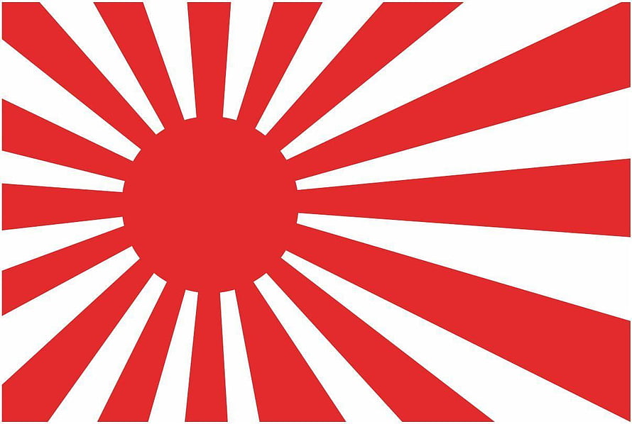 Japanese Rising Sun Flag with Red Rays on White Background HD wallpaper