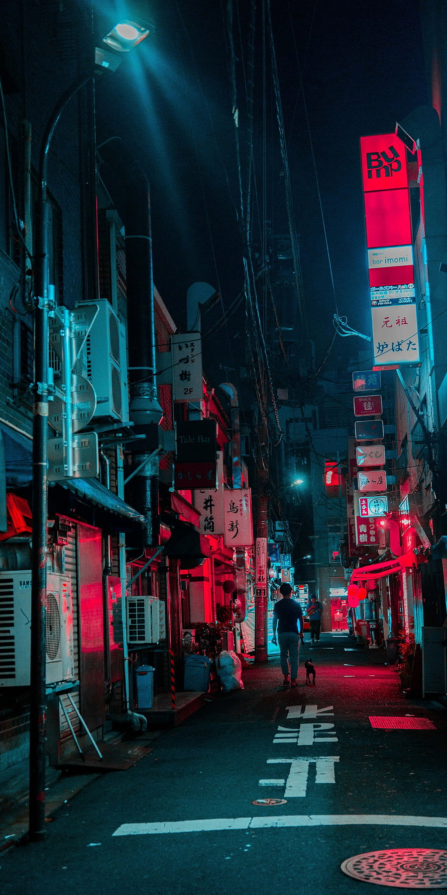Neon-lit Tokyo alleyway at night with a lone figure and dog walking through a cyberpunk-inspired urban scene HD phone wallpaper