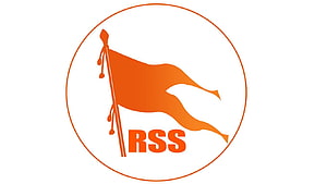 Rashtriya Swayamsevak Sangh Orange Flag Logo With RSS Text In Circular Frame HD wallpaper