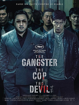 The Gangster, the Cop, the Devil Movie Poster Featuring Ma Dong-seok and Kim Moo-yul HD phone wallpaper