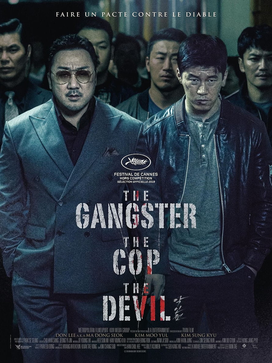 The Gangster, the Cop, the Devil Movie Poster Featuring Ma Dong-seok and Kim Moo-yul HD phone wallpaper