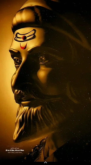 Chhatrapati Shivaji Maharaj Golden Statue Profile Portrait with Devotional Text HD phone wallpaper