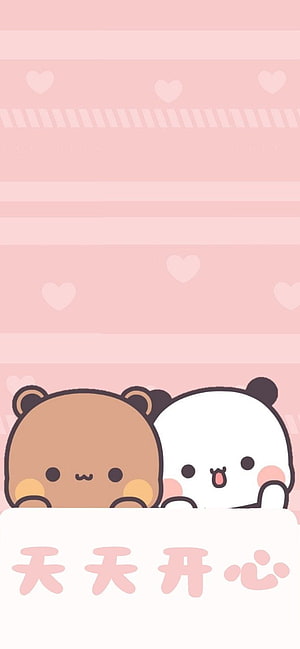 Dudu and Bubu Cute Kawaii Bear and Panda Peeking Wallpaper HD phone wallpaper