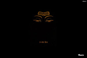 Lord Shiva Minimalist Line Art with Om Namah Shivaya on Black Background HD wallpaper